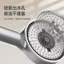 Hộ Gia Đình Phòng Tắm Tắm Áp Lực Đầu Tắm Dụng Cụ Tiện Dụng Vòi Tắm Đầu Siêu Tắm Đầu Tắm QE8X