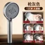 Hộ Gia Đình Phòng Tắm Tắm Áp Lực Đầu Tắm Dụng Cụ Tiện Dụng Vòi Tắm Đầu Siêu Tắm Đầu Tắm QE8X