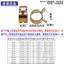 Q673B Mạ Kẽm Sắt Lò Xo Kẹp Co Giãn Kẹp Vòng Ống Nước Vòng Ống Dầu Ô Tô Ống Họng Vòng Ống Kẹp Ống Kẹp