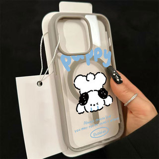 Ốp bảo vệ iPhone họa tiết cún con sạc từ tính chống trầy xước - iP 7/8/X/XS/11/12/13/14/15/16/17/Plus/Pro/Max/Air