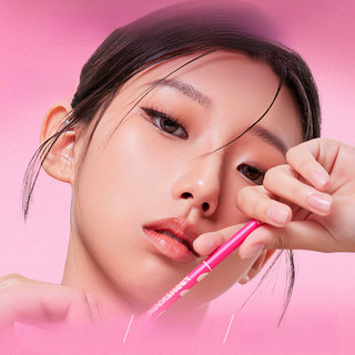 Bút Gel kẻ mắt R ROCKSWEET Bút Gel siêu mịn chống thấm nước chống mồ hôi không nhòe giữ lâu trôi, thân thiện với người mới bắt đầu, dễ tạo mọi hình mắt