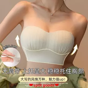 Áo lót nữ mỏng nhẹ, vô hình, chống trơn trượt, thoải mái cho mọi hoạt động