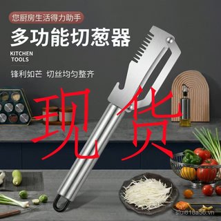 Dao gọt vỏ bằng thép không gỉ có dụng cụ cắt hành tây Máy bào rau quả Máy bào trái cây đa chức năng Dụng cụ mở chai dao gọt vỏ OHKV