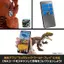 Mattel Jurassic World Roaring Afrovenator Kids' Action Figure Dinosaur Toy Total Length: Approximately 31.5cm For Ages 4 and Up Brown JKL76