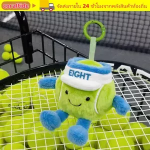 Mặt dây chuyền loại bóng CORALTIDE, có bàn chân Biểu hiện khuôn mặt cười Đồ chơi Tennis sang trọng, Bóng chày cầu lông dễ thương Búp bê trẻ em sinh nhật
