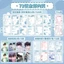Đi Học Chờ Hàng Hóa Của Tôi Bạn Cùng Lớp '26th Tiểu Học Sinh Anime Lớp Sáu Không Va Chạm Album Kỷ Niệm Deluxe Phiên Bản 4.22