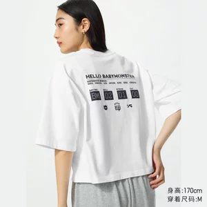Áo thun Unisex cổ tròn chất liệu dày dặn 200 GSM, thiết kế đơn giản cùng logo đen trắng, size từXS đến 3XL