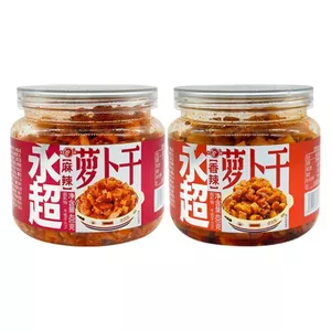 Yongchao Củ Cải Khô Cay 400g Củ Cải Củ Cải Cay Cay Dưa Hấu Mù tạt Cà Chua Ăn Liền Cơm 26.3.26