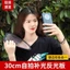 Mini Phản Quang Chụp Ảnh 30cm Có Thể Gập Lại Năm Màu Hai Trong Một Lấp Đầy Khối Ánh Sáng Bảng Chiếu Sáng Giá Đỡ Ảnh Di Động