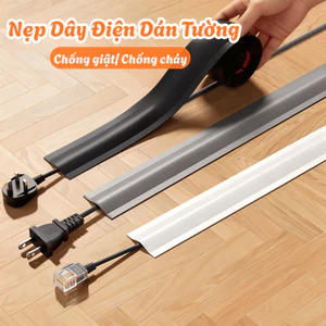 Nẹp Che Dây Điện Nhựa PVC, Ốp Bảo Vệ Dây Cáp Chống Vấp Ngã, Dễ Lắp Đặt, Gọn Gàng Dino