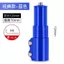 Xe Đạp Leo Núi - Tay Lái Điều Chỉnh Chiều Cao - Phụ Kiện Nâng Cao Tay Cầm