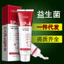SP-4 Probiotics Làm Trắng Răng Tươi Hơi Thở Kem Đánh Răng Nhà LL8Z