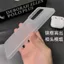 Thích hợp cho Ốp điện thoại Real Me GT7 Hành lý sóng mờ Vỏ PP siêu mỏng Vỏ bảo vệ chống vân tay Không màu vàng