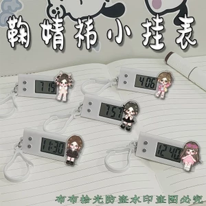 Ju Jingyi Đồng hồ treo tường nhỏ Hỗ trợ ngôi sao Hàng hóa Kỳ thi học sinh Tắt tiếng Đồng hồ điện tử Đồ trang trí Schoolbag có giá trị cao