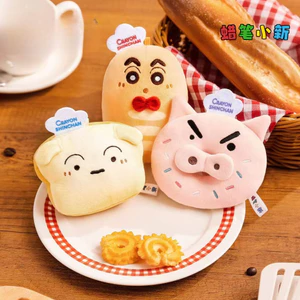Giao hàng trong ngày [Chính hãng] Crayon Shin-Chan Baking Series Sang trọng Charm Donut Fat Toot Zaemon Móc khóa Túi Đồ trang trí Bánh mì dễ thương Crayon Shin-Chan Doll Anime Quà tặng hàng hóa