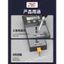 Đầu sắt hàn điện Delixi Dụng cụ đo nhiệt độ Máy hàn Nhiệt kế sắt Đầu hàn 191 Máy kiểm tra hiệu chuẩn nhiệt độ