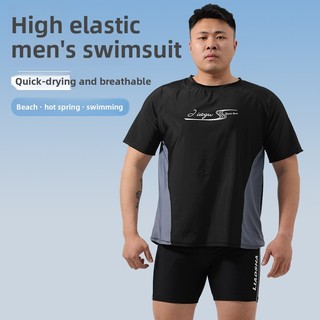 Plus Size Nam Nhanh Khô Bơi Mềm Chạy Tay Ngắn Áo Bơi