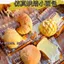 Siêu Ướt Mềm Mại Cao Cấp Dễ Thương Phục Hồi Chậm Pinch Hút Ngón Tay Cảm Giác Cơ Mạnh Mẽ Áp Lực Thông Hơi Đồ Chơi Mô Phỏng Thực Phẩm 4.28