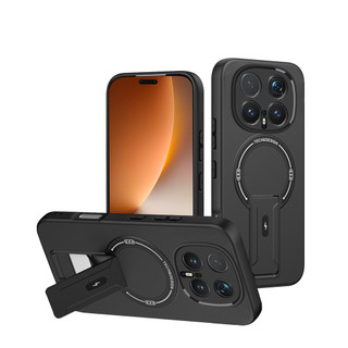 Dành cho Honor Magic 8 Pro Ốp điện thoại cứng cảm giác da có chân đế ẩn Vỏ từ tính cạnh mềm Vỏ mỏng chống sốc