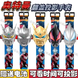 Đồng hồ chiếu điện tử Ultraman 2026 Sirodiga Girl Mẫu giáo Nam dạ quang Đồ chơi quà tặng 2026 đồng hồ chiếu điện tử Ultraman mớiJ3sgR2Fu3