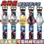 Đồng hồ chiếu điện tử Ultraman 2026 Sirodiga Girl Mẫu giáo Nam dạ quang Đồ chơi quà tặng 2026 đồng hồ chiếu điện tử Ultraman mớiJ3sgR2Fu3
