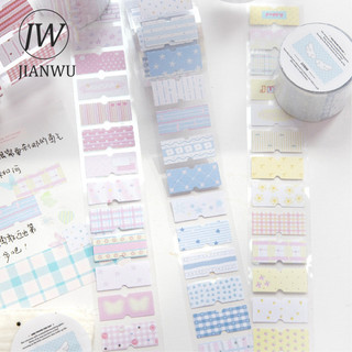 JIANWU Cure Sweetheart Series Vintage Nhiều Màu Sắc Chấm Lưng Phong Cảnh Chất Liệu Cắt Băng Sáng Tạo DIY Tạp Chí Văn Phòng Phẩm