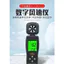 Hồng Kông Sima AS816 Máy đo độ chính xác cao cầm tay Máy đo độ chính xác cao Màn hình kỹ thuật số Đồng hồ đo Mini thông minh