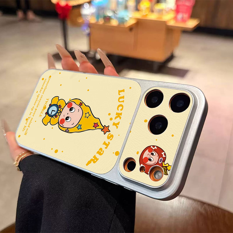 Ốp lưng iPhone Twinkle Lucky Star họa tiết da mềm cao cấp - iP 7/8/X/XS/XR/11/12/13/14/15/16/17/Plus/Air/Pro/Max