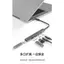 Hub 4 trong 2 USB + Type-C sang USB 3.0 + USB 2.0 - Bộ chia USB 4 cổng, 5Gbps / 480Mbps, dành cho máy tính xách tay, điện thoại, máy tính bảng