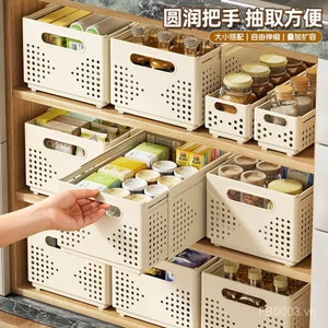 Hộp phân loại tủ đa chức năng Nhà bếp Hộp lưu trữ rỗng riêng biệt Đồ lặt vặt để bàn Giỏ lưu trữ có thể thu vào YVEC