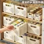 Hộp phân loại tủ đa chức năng Nhà bếp Hộp lưu trữ rỗng riêng biệt Đồ lặt vặt để bàn Giỏ lưu trữ có thể thu vào YVEC