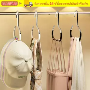 Móc lưu trữ mũ CORALTIDE, Móc treo mũ chống trượt chống đánh dấu, Giá trưng bày mũ vòng tròn