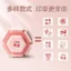 Rò Rỉ Chọn Học Sinh Tiểu Học Khuyến Mãi Cói Đa Năng Giảng Dạy Tám Mặt Pinyin Giáo Viên Chỉnh Sửa Đôi Trẻ Em Phần Thưởng Con Dấu