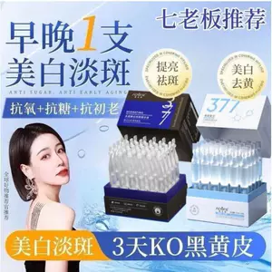 377 Facial Essence 1.5ml × 30 Cái, Niacinamide Dưỡng Ẩm Làm Trắng Da Dưỡng Ẩm Làm Săn Chắc