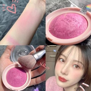 SPENNY Blush Bầu Không Khí Cảm Thấy Sức Sống Dễ Thương Blush Tím Đường Viền Bề Mặt Mở Rộng Màu Sắc Tốt Smudge