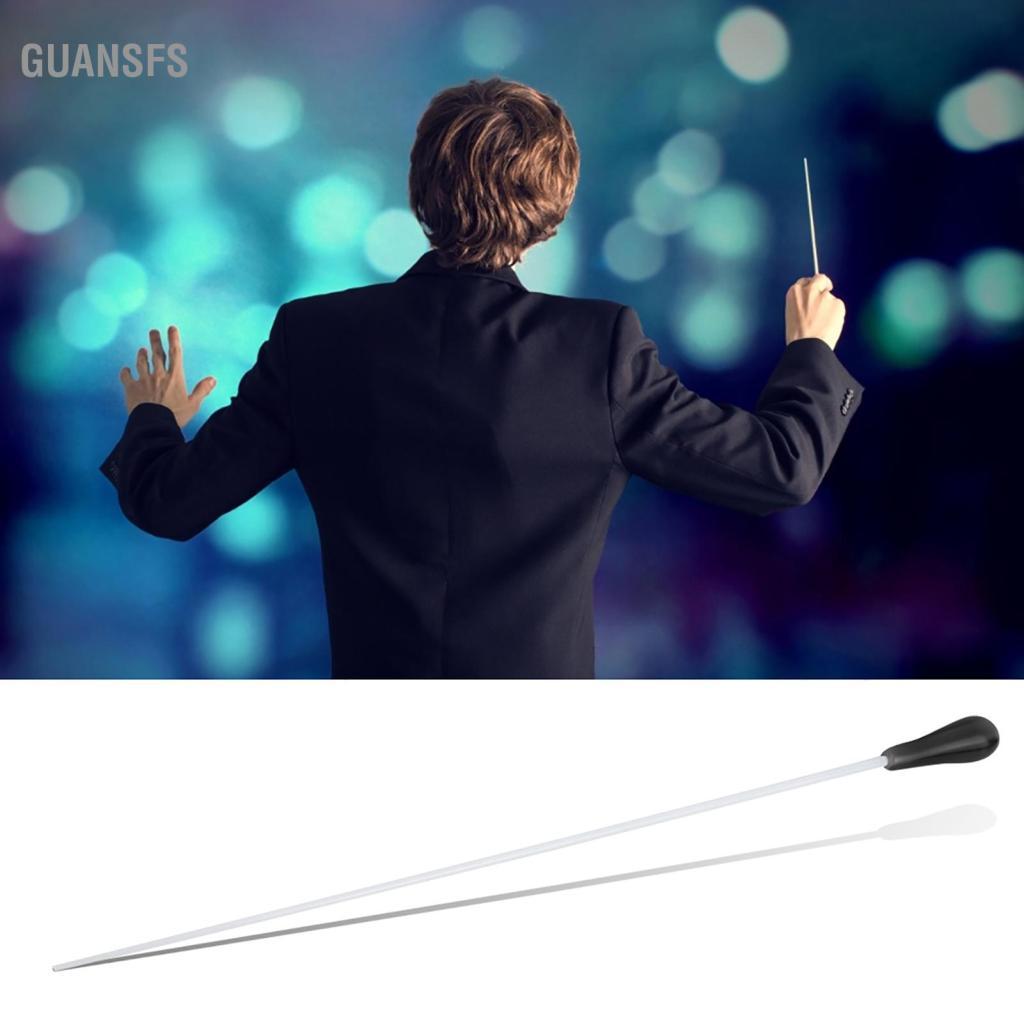 Guansfs LAJS Music Baton Good Balance Conductor Chất liệu cao cấp dành cho nhạc trưởng dàn nhạc (Màu đen)