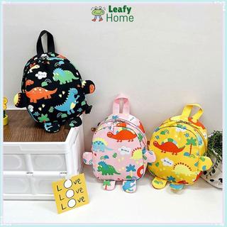 [Còn hàng] Ba lô trẻ em LEAFYHOME Túi đi học có thể điều chỉnh khủng long hoạt hình dễ thương