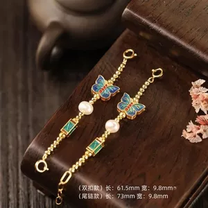 Ánh Sáng Sang Trọng Mới Trung Quốc Retro Đốt Bướm Xanh Giả Ngọc Trai Dây Xích Đa Năng Vòng Cổ Vòng Tay Ánh Sáng Sang Trọng Phù Hợp Với Dây Xích Đuôi Mở Rộng Nữ Trang Sức Đa Năng Mô Đun DIY Có Thể Được Sử Dụng Làm Vòng Cổ Vòng Tay Dây Xích Quần Dây Xích Kí