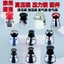 Nồi áp suất cao Van giới hạn áp suất 80g 500kg Phụ kiện nồi áp suất hàng đầu Van giảm áp Van xả Van vòi phun màu đỏ đen Nắp đầu nồi KUSD