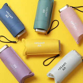 Dù Năm Lạnh Chống Nắng Nhẹ Nhỏ Ô Chống Nắng Mưa Hoặc Mưa Kép Gấp Ô Vinyl Bỏ Túi Ô 26.5.10