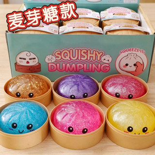2026 Mới Lấp Lánh Bánh Bao Squishy Mô Phỏng Bánh Bao Squeezable Đồ Chơi Có Hấp Để Giảm Căng Thẳng (5.5cm)
