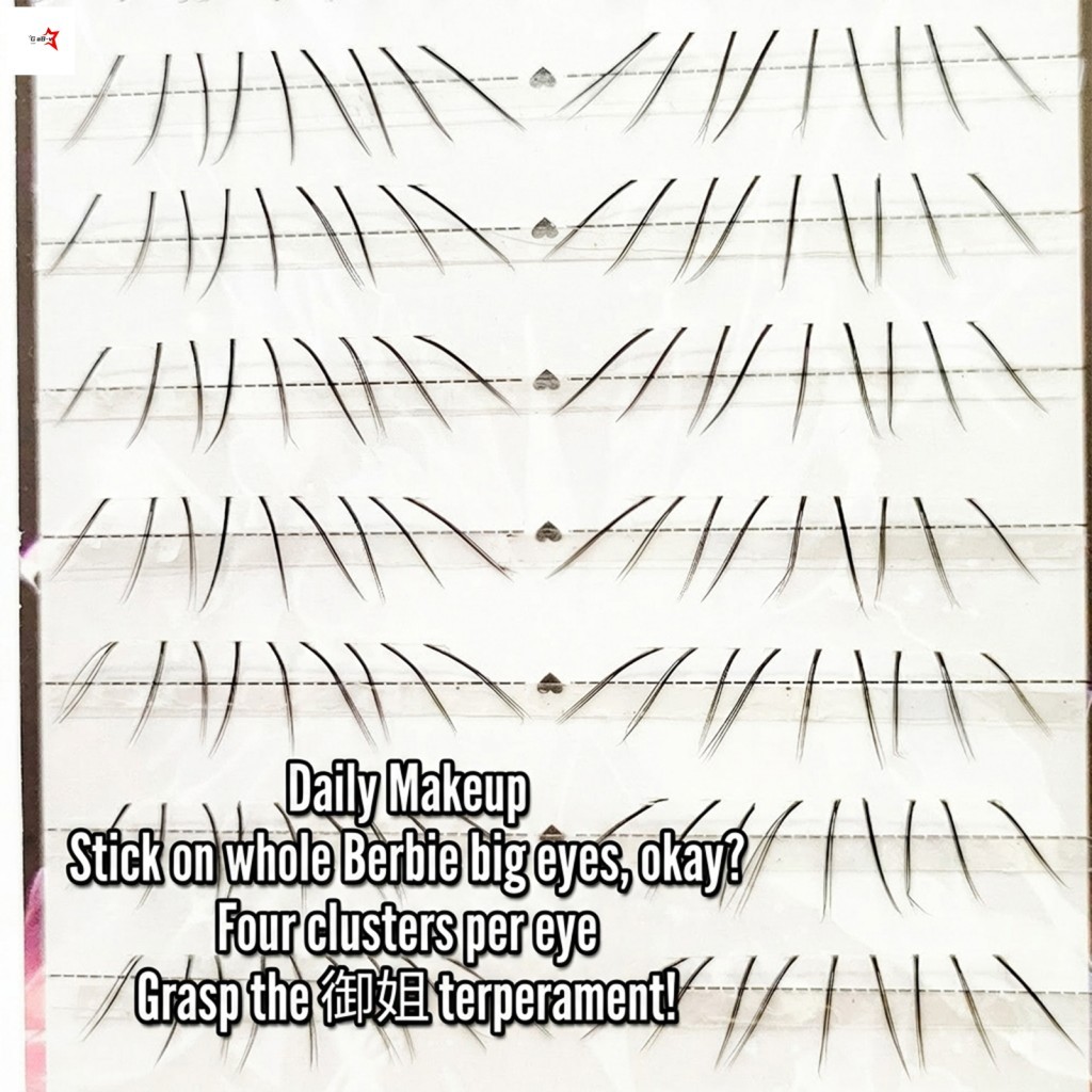Nhíp miễn phí✨ 3 Cụm Móng Vuốt Đôi Lông Mi Dưới Tự Nhiên C Curl Fiber Lông Mi Giả Để Trang Điểm Hàng Ngày