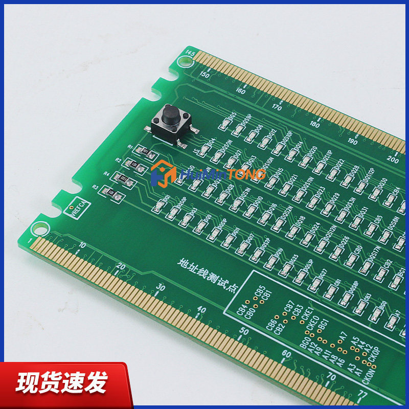 Máy tính để bàn DDR4 RAM Tester Công cụ chẩn đoán bộ nhớ Máy chủ DDR4 ECC RAM Tester với đèn báo LED