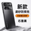 Ốp Điện Thoại CHO HONOR WinRT Tản Nhiệt Mờ Bao Gồm Tất Cả Vỏ Bảo Vệ Chống Sốc