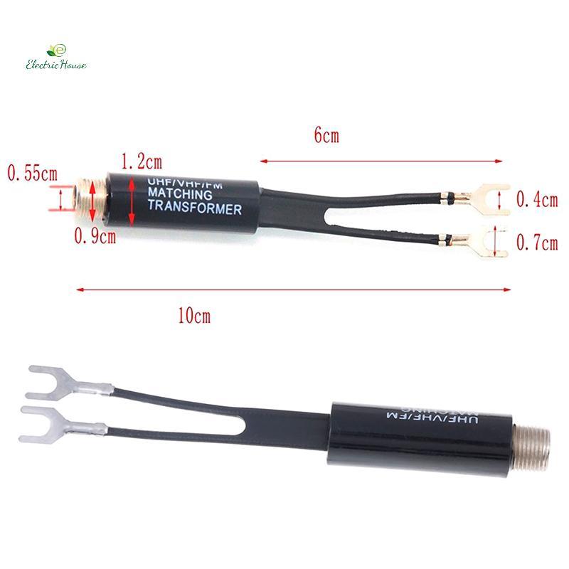 [Nhà Điện] 2 Cáp UHF / VHF / FM / TV F 75-300 Ohm balun ăng-ten phù hợp với bộ chuyển đổi máy biến áp mới