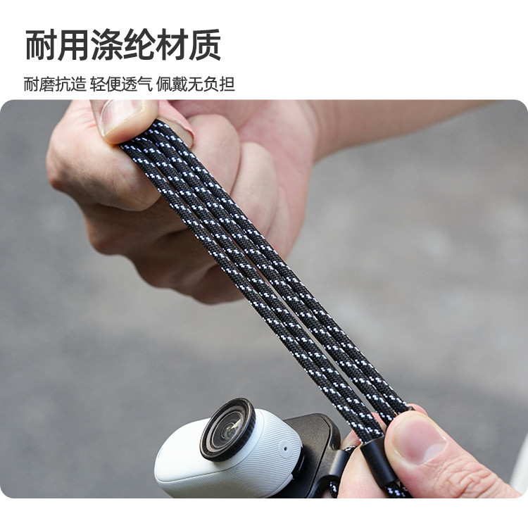 Sunnylife Thích Hợp Cho DJI OSMO NANO / GO 3 / 3S Từ Dây Cổ Người Đầu Tiên Chụp Mic Micro Dây