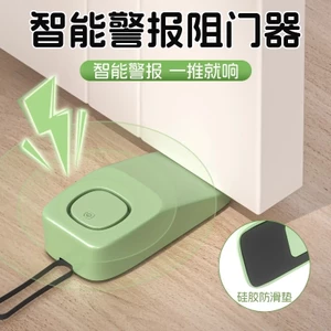 Chặn Cửa Cô Gái An Toàn Độc Đáo Chống Trộm Chống Trộm Dụng Cụ Tiện Dụng Khách Sạn Di Động Chặn Cửa Chặn Cửa Chặn Cửa Hộ Gia Đình Chặn Cửa Tiện Dụng