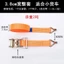 Xe Tải Thắt Lưng Hàng Hóa Xe Ô Tô Dây Thắt Lưng Thắt Lưng Cố Định Dây Buộc Dây Đặc Biệt Cho Xe Tải JWRA