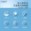 Dùng Một Lần Nha Khoa Nha Khoa Siêu Mịn Độc Lập Bao Bì Gia Đình Hương Vị Trái Cây Tăm Chăm Sóc Trẻ Em Nha Khoa Flos Stick 26.4.17