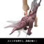 Mattel Jurassic World Big Action! Baryonyx Kids Figure Dinosaur Toy, Approximately 35.6cm Long, for Ages 4 and Up, Brown HTK80